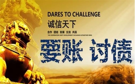 梅州非诉调解通道：企业应收账款管理的高效解决方案