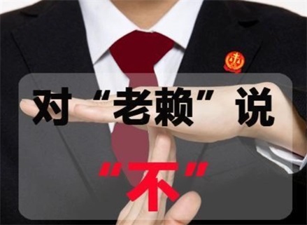 梅州催收流程透明化：手把手教你清晰掌控债务追讨每一步